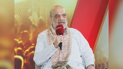 बिहार में हम 160 सीटें जीतेंगे, बचा-खुचा सबमें बंटेगा... NDTV के मंच से अमित शाह का बड़ा दावा