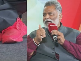 ऐसे रंग-बिरंगे जूते पहनने की सलाह कौन देता है? पप्पू यादव का जवाब सुनिए... ऐसे रंग-बिरंगे जूते पहनने की सलाह कौन देता है? पप्पू यादव का जवाब सुनिए...