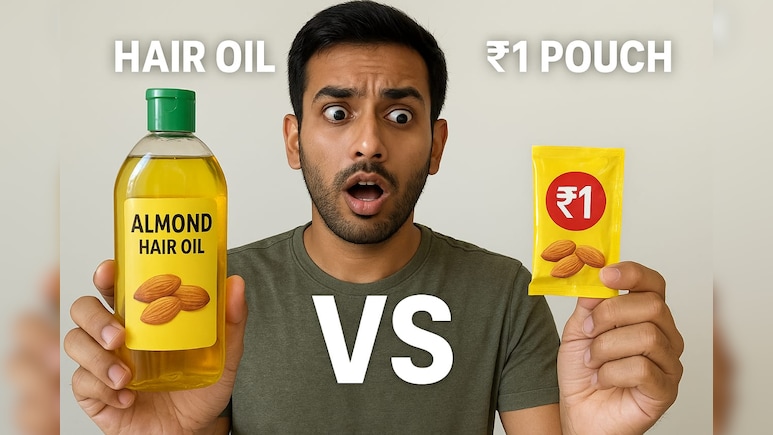 1 रुपये वाला पाउच या फिर बोतल? क्या आप जानते हैं किसमें निकलता है ज्यादा तेल?