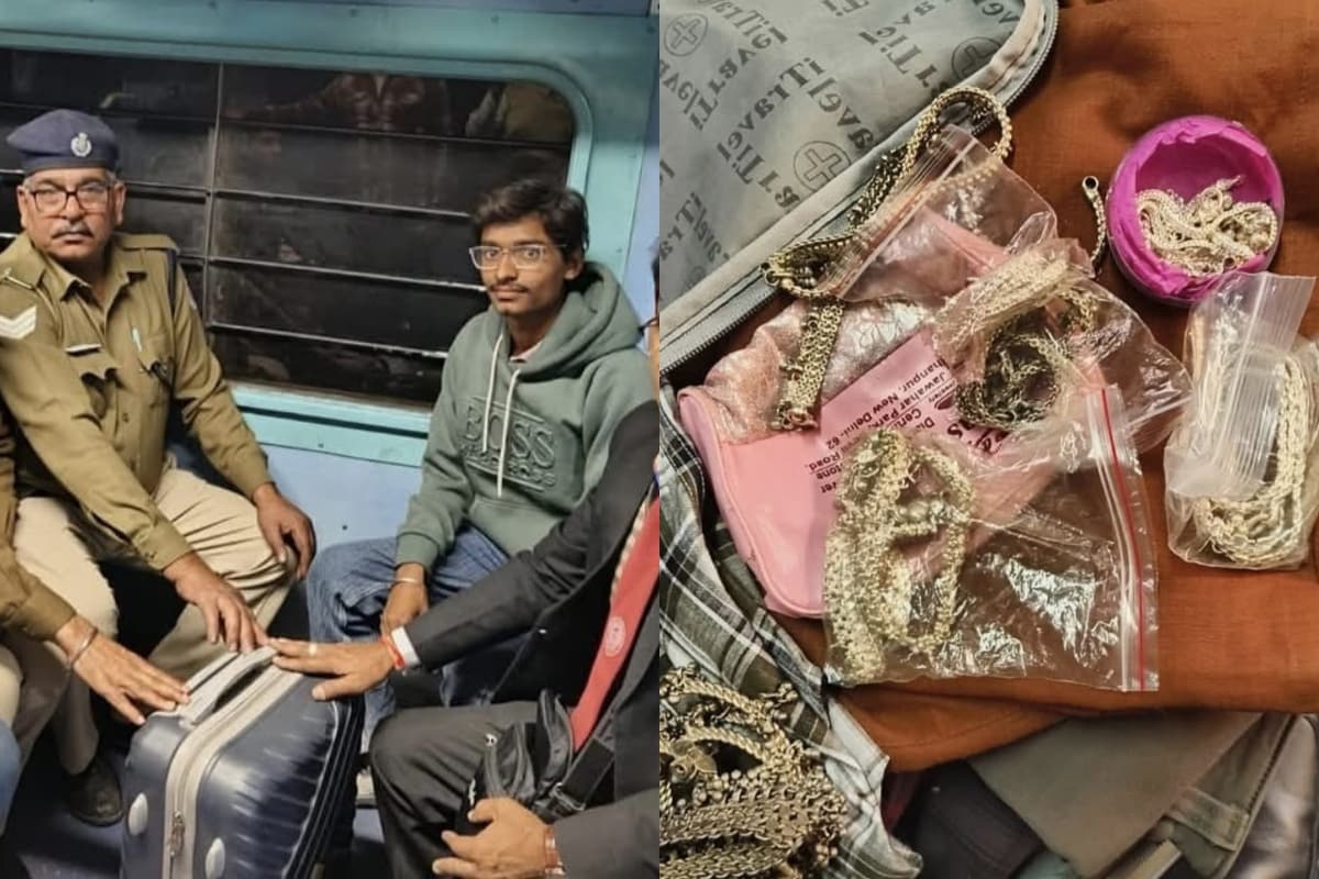 Rajasthan: ट्रेन में मिला लाखों के गहने और नगदी से भरा लावारिस बैग, यात्री की तलाश जारी