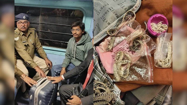 Rajasthan: ट्रेन में मिला लाखों के गहने और नगदी से भरा लावारिस बैग, यात्री की तलाश जारी