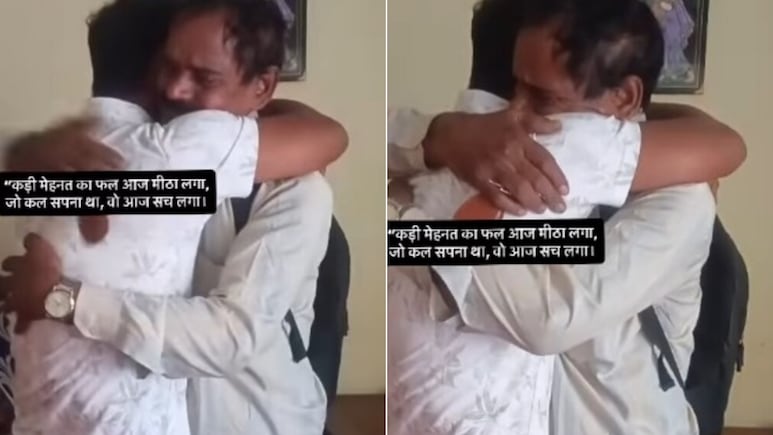 काम से थककर लौटे पिता को मिली बेटे के CA बनने की खुशखबरी, गले लगकर ऐसे रोए दोनों, Video ने सबको रुला दिया