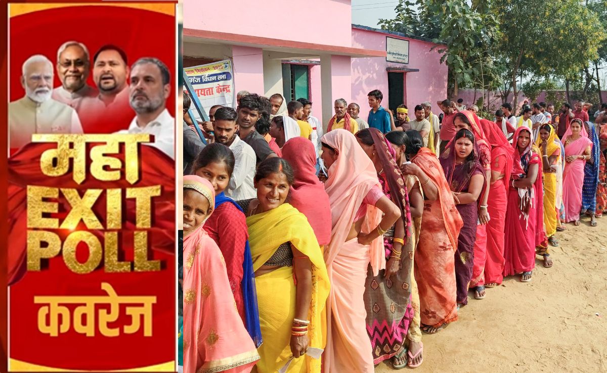 Bihar Election Exit polls: बीजेपी की रणनीति कितनी कारगर, एग्जिट पोल के नतीजों से हो गया साफ