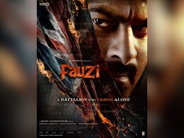 प्रभास की ‘फौजी’ दो-भागों में बनेगी, दूसरा भाग होगा प्रीक्वल