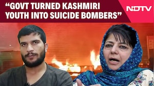 Delhi Bomb Blast |"Govt Turned Kashmiri Youth Into Suicide Bombers": Mehbooba Mufti On Delhi Blast