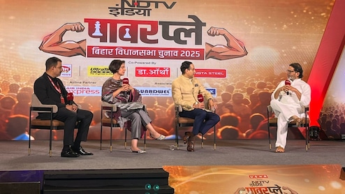 क्‍या ज्‍यादा आसान है, खुद लड़ना या दूसरों को लड़ाना? प्रशांत किशोर ने NDTV पावरप्‍ले में बताया