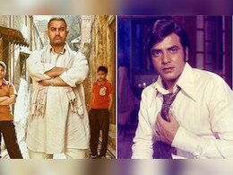 दंगल, RRR, पुष्पा जैसी फिल्में भी नहीं तोड़ पाई जितेंद्र की इस फिल्म का रिकॉर्ड, 1971 में बिके थे 30 करोड़ टिकट