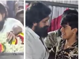 यश ने KGF अभिनेता हरीश राय को अर्पित की पुष्पांजलि, अंतिम संस्कार में शोकाकुल बेटे को दी सांत्वना