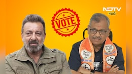 Ujjwal Nikam: संजय दत्तने लोकसभेला कोणाला मतदान केलं? उज्ज्वल निकमांनी सांगितली आतली गोष्ट