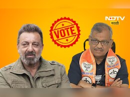 Ujjwal Nikam: संजय दत्तने लोकसभेला कोणाला मतदान केलं? उज्ज्वल निकमांनी सांगितली आतली गोष्ट