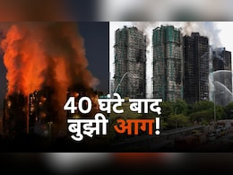 बांस के मचान, खराब अलार्म और 94 मौतें... हांगकांग की बिल्डिंगों में कैसे लगी आग, आंखों देखी