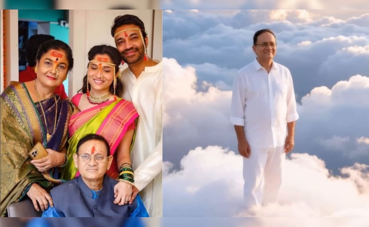 अंकिता लोखंडे ने दिवंगत पिता के लिए शेयर किया मैसेज, वीडियो देख नम हो जाएंगी आंखें