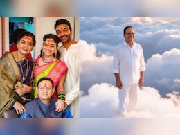 अंकिता लोखंडे ने दिवंगत पिता के लिए शेयर किया मैसेज, वीडियो देख नम हो जाएंगी आंखें