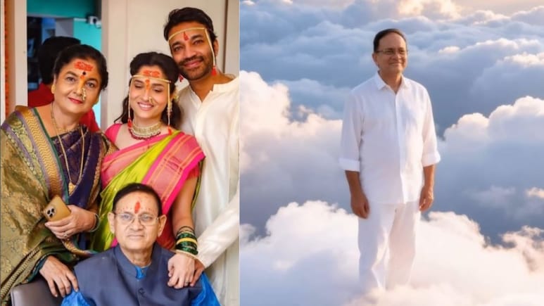 अंकिता लोखंडे ने दिवंगत पिता के लिए शेयर किया मैसेज, वीडियो देख नम हो जाएंगी आंखें