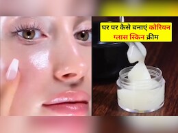 एलोवेरा जेल के साथ ये 4 चीजें मिलाकर घर पर ही बना लें कोरियन ग्लास स्किन क्रीम, ग्लोइंग स्किन के लिए ऐसे करें इस्तेमाल