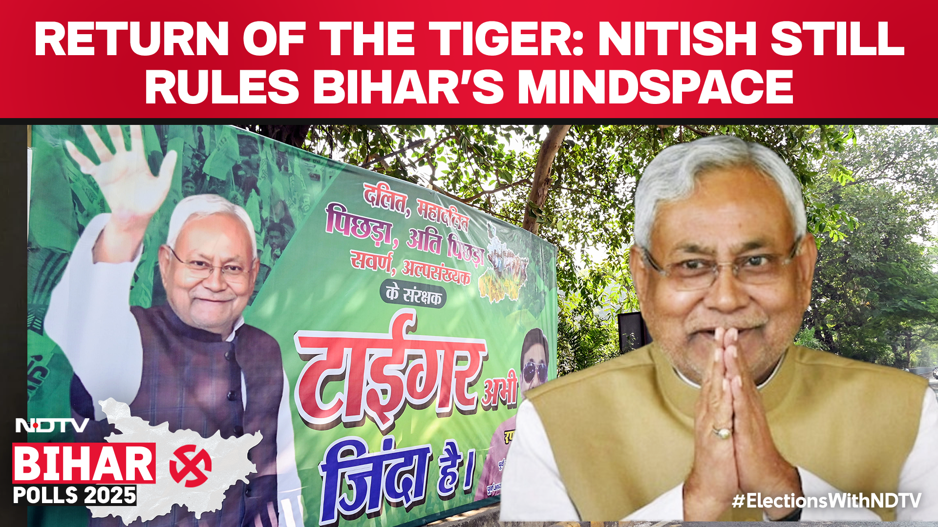 25 Years On, Nitish Kumar Still Bihar's No. 1-Voters Deliver Resounding Verdict