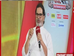 "No Alliance Before Or After Polls": Prashant Kishor's Written Guarantee To NDTV