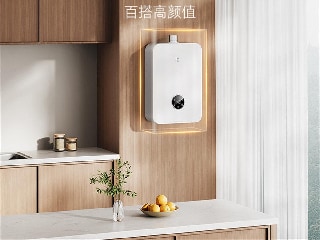 सर्दियों में नहाने से नहीं लगेगा डर! Xiaomi लाई कॉम्पेक्ट साइज गैस वाटर हीटर, बिना आवाज मिनटों में देगा गर्म पानी