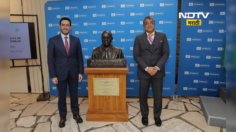 भारतीयांसाठी अभिमानाचा क्षण! युनेस्को मुख्यालयात डॉ. बाबासाहेब आंबेडकर पुतळ्याचे अनावरण