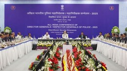 DGP-IGP conference : रायपुर में &nbsp;DGP-IGP कॉन्फ्रेंस का आखिरी दिन आज, PM मोदी की अध्यक्षता में होगी बैठक&nbsp;