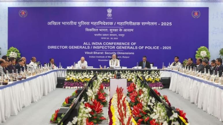 DGP-IGP conference : रायपुर में  DGP-IGP कॉन्फ्रेंस का आखिरी दिन आज, PM मोदी की अध्यक्षता में होगी बैठक 