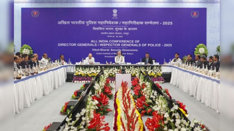 Raipur 60th DGP IGP Conference: घुसपैठियों पर नकेल को लेकर मंथन; पीएम मोदी बोले- भारत की सुरक्षा व्यवस्था...