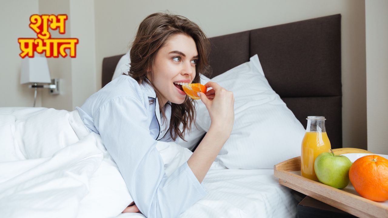 सुबह खाली पेट क्या खाने से ताकत आती है? तुरंत ताकत के लिए खाएं यह 5 चीजें