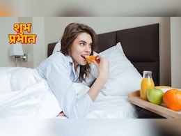 सुबह खाली पेट क्या खाने से ताकत आती है? तुरंत ताकत के लिए खाएं यह 5 चीजें, फ‍िर हर कोई पूछेगा भाई खाते क्‍या हो