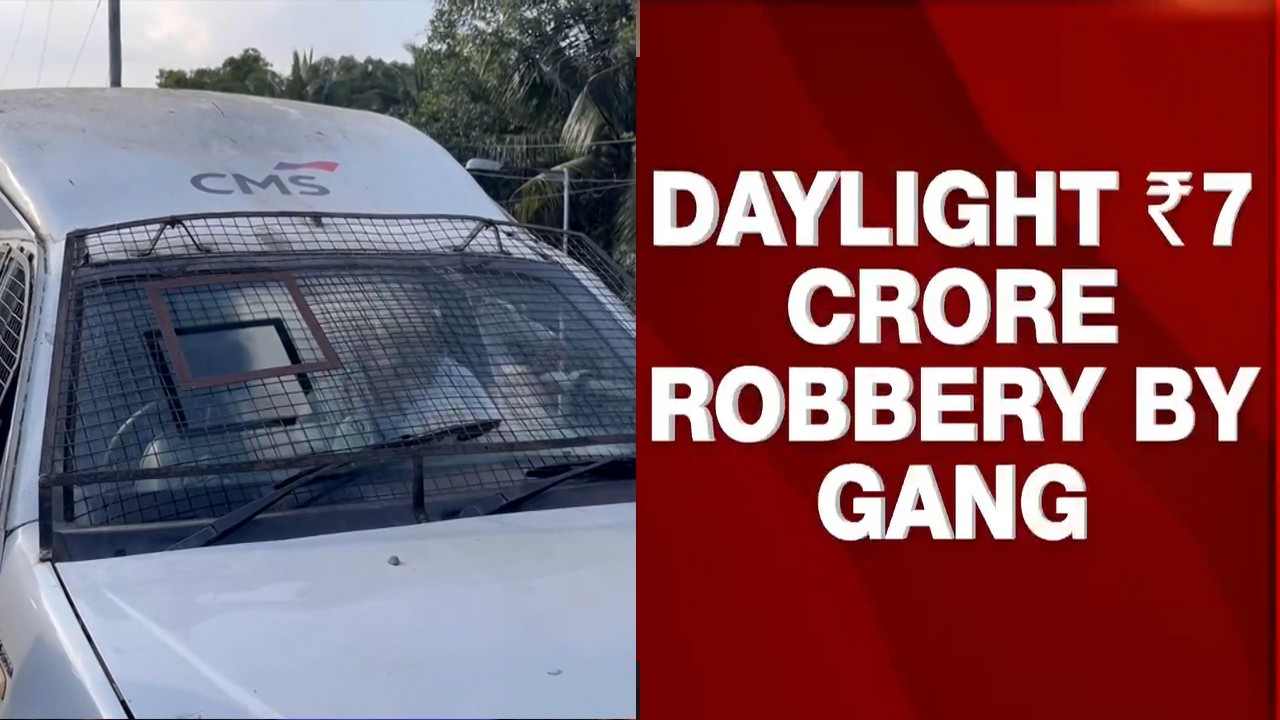 Rs 7 Crore Daylight Heist: Gang Posing As Officials Robs ATM Cash Van In Bengaluru
