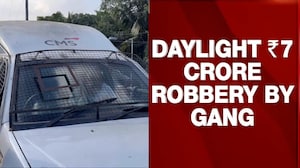 Rs 7 Crore Daylight Heist: Gang Posing As Officials Robs ATM Cash Van In Bengaluru