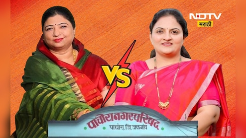 बहिण भावाच्या लढतीनंतर आता पाचोऱ्यात नणंद भावजय लढत! राजकीय वैरामुळे नेत्यांचा ताप वाढला