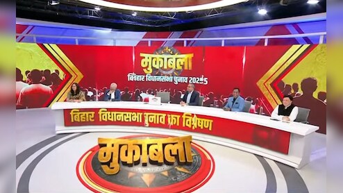 बिहार चुनाव के पहले चरण में 9% अधिक मतदान से किसे फायदा- महागठबंधन या NDA? विश्लेषकों से समझिए
