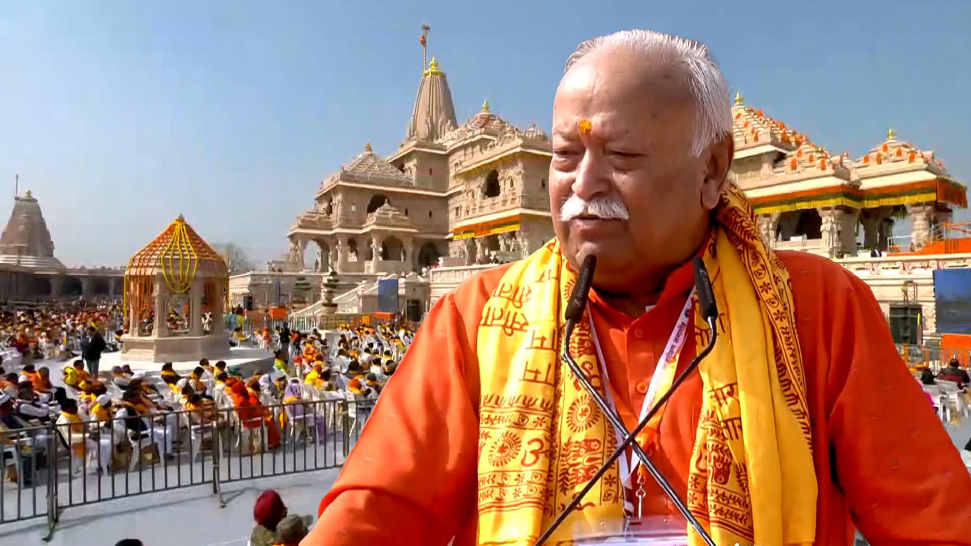 "Thousands' Dream Fulfilled": RSS Chief Bhagwat After Ram Mandir Dhwajarohan
