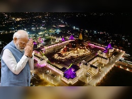 PM Modi Ayodhya Visit: विवाह पंचमी पर PM मोदी राम मंदिर के शिखर पर फहराएंगे भगवा ध्वज, रामभक्तों का 500 साल का सपना होगा साकार