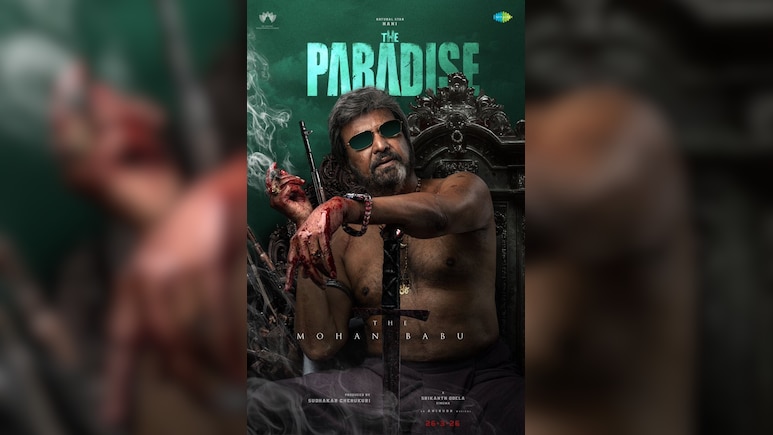 ‘द पैराडाइज’ में मोहन बाबू के पोस्टर ने उड़ाए होश, X को देनी पड़ी वॉर्निंग