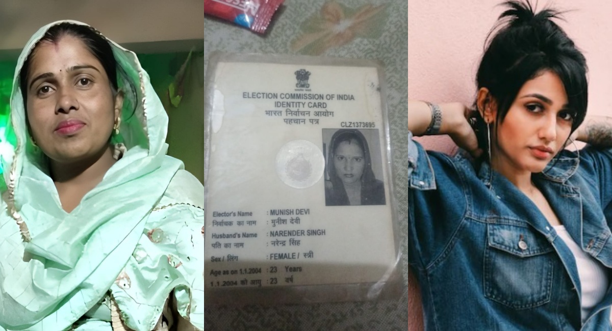 ब्राजील की मॉडल का फोटो और फर्जी वोटर वाला बयान... राहुल गांधी के दावे का पूरा सच तो जान लीजिए