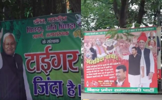 Bihar Election 2025: JD(U) and RJD Engage in Dramatic Poster War as State Awaits Assembly Results