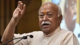 "Being Done For Votes": Mohan Bhagwat On Babri Masjid Reconstruction In Bengal