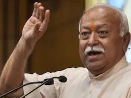 "Days Of Invasion Gone, We've Now Hoisted Flag Over Ram Temple": RSS Chief