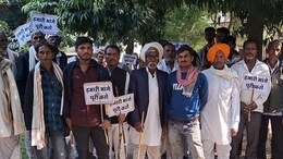 बूंदी में 59 नई पंचायत बनने से बढ़ा बवाल, ग्रामीणों ने कहा- परिसीमन रद्द नहीं हुआ तो मतदान बहिष्कार होगा