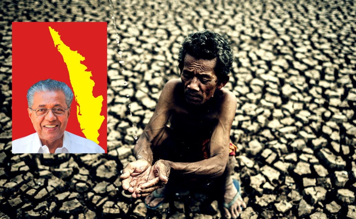 वो 4 फॉर्मूले, जिनकी बदौलत केरल बन गया भारत का पहला अत्यधिक गरीबी मुक्त राज्य