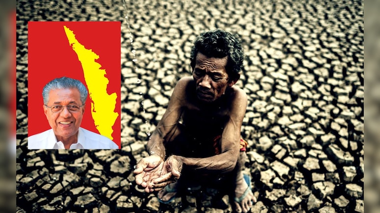 वो 4 फॉर्मूले, जिनकी बदौलत केरल बन गया भारत का पहला अत्यधिक गरीबी मुक्त राज्य वो 4 फॉर्मूले, जिनकी बदौलत केरल बन गया भारत का पहला अत्यधिक गरीबी मुक्त राज्य