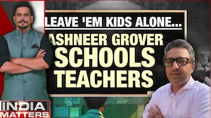 SOS: Save Our Students - Angry Ashneer Schools Teachers