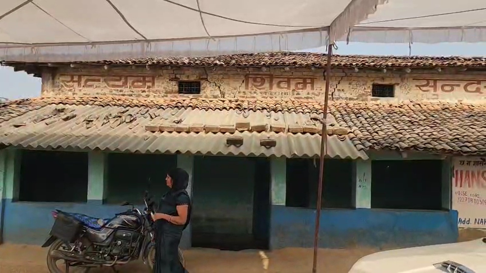 4-Year-Old Hung From Tree For Not Completing Homework In Chhattisgarh School