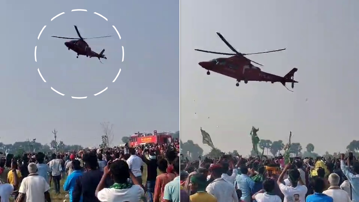 RJD रैली में उतरने लगा डिप्टी CM सम्राट चौधरी का हेलीकॉप्टर! मच गया बवाल, देखें फिर क्या हुआ...