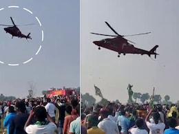 RJD रैली में उतरने लगा डिप्टी CM सम्राट चौधरी का हेलीकॉप्टर! मच गया बवाल, देखें फिर क्या हुआ...