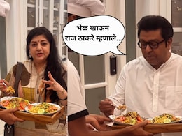 Viral VIdeo : 'मराठी भेळवाला' कसा पोहोचला 'शिवतीर्थ'वर? भेळ खाऊन राज ठाकरे म्हणाले...