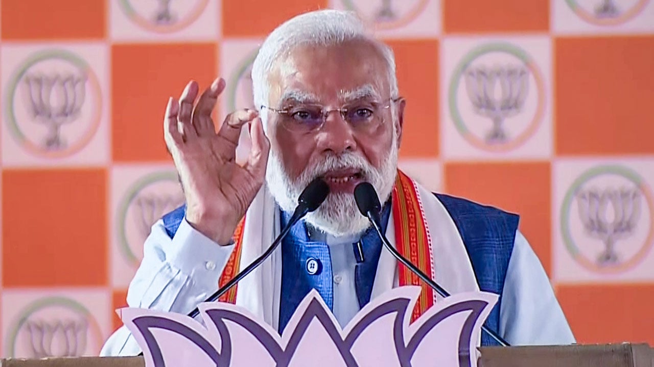 PM Modi Addresses Rally In Katihar Ahead Of Bihar Elections