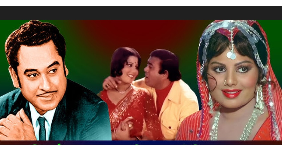 Sulakshana Pandit Death: दिलीप कुमार ने सुलक्षणा पंडित का गाना सुनकर बाम्बे बुलाया, किशोर कुमार की सलाह से बनीं एक्ट्रेस