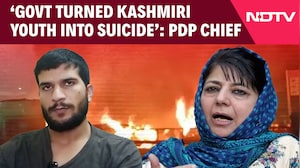 System Must Reflect On Radicalisation: Mehbooba Mufti On Delhi Bombing